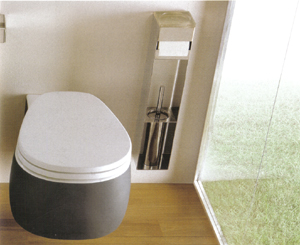 Agape Pear WC-Istuin